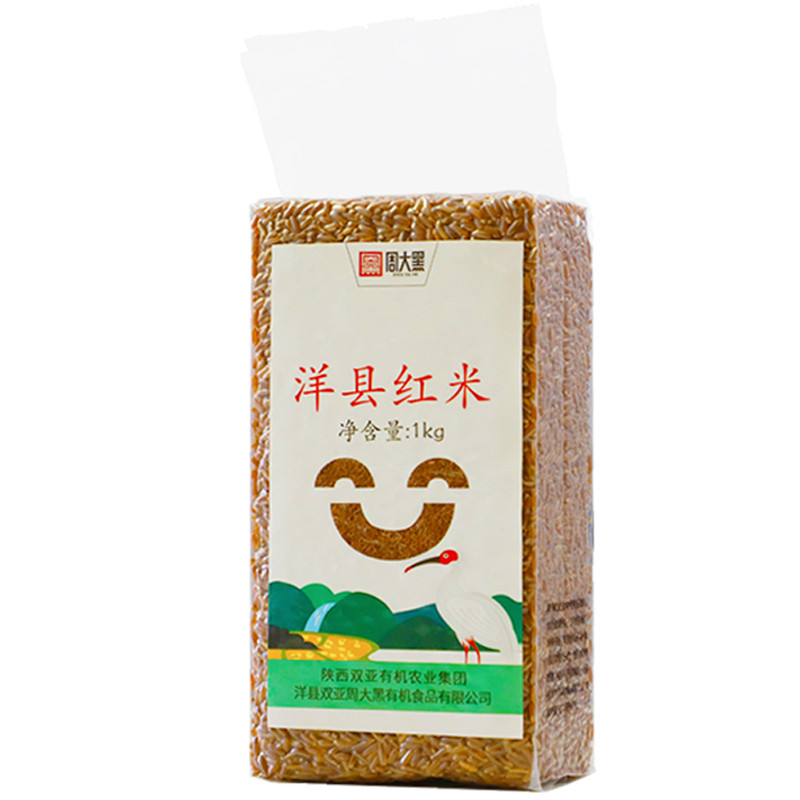 洋县长粒红糙米当季新粮