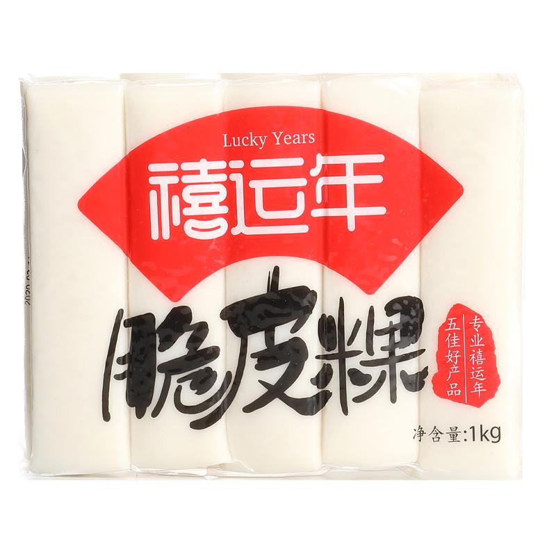 网红脆皮年糕禧运年整箱120根