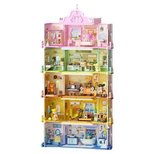 Rolife若来Nanci囡茜若来diy拼装小屋城堡叠叠屋六一儿童节礼物