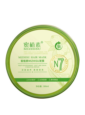 蜜植素n7发膜正品密植素护发素