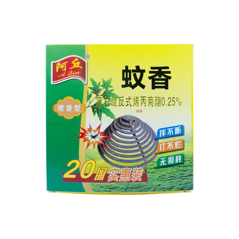 阿丘檀香纤维蚊香持久不易断