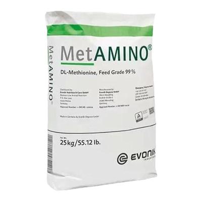 蛋氨酸兽用饲料添加剂德国进口迪高沙兽用禽用99%猪牛羊鸡鸭鹅通