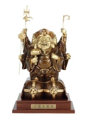 古叶家居黄铜摆件中式家居摆件