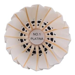 鸿箭PLATINA号飞行优秀全圆大方白金一号羽毛球亚4比赛3黄金红威