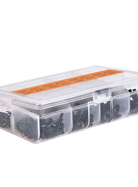 黑色海竿顶环导鱼竿竿竿眼环竿海杆矶套装环亚尖路远投筏配件导线