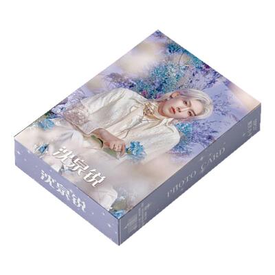 ZB1沈泉锐Ricky周边镭射小卡章昊卡片LOMO卡明信片非官方正品正版