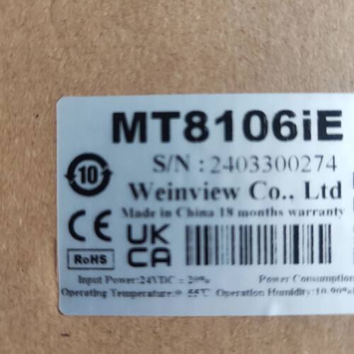 询价下单MT8106iE 触摸屏 可开发票