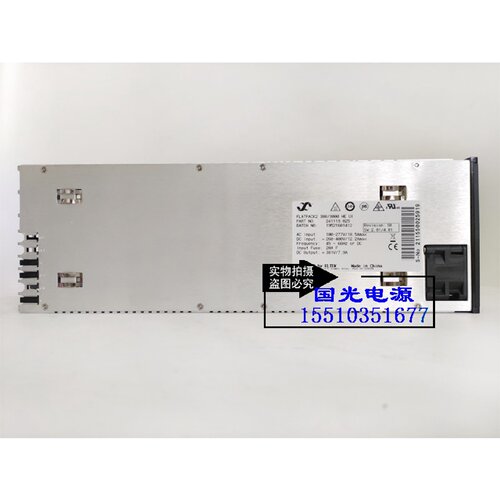 全新原FLATPACK2 380 3000 HE UI易达通信电源模组241119.825电源