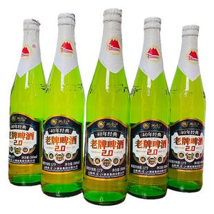 云南澜沧江系列老牌啤酒40年经典580mlx6瓶玻璃瓶装4.1度啤酒