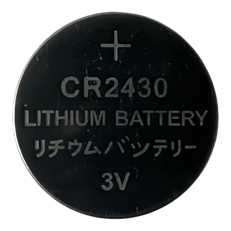 CR2430纽扣电池遥控器专用电池