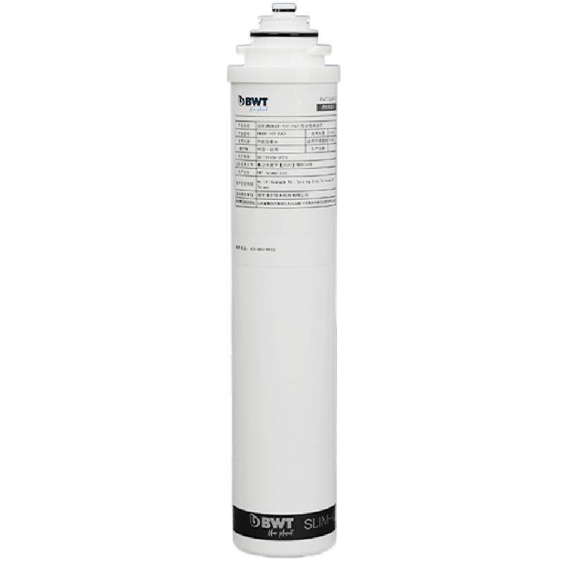 德国BWT倍世净水器原装进口净水机家用厨房自来水过滤器直饮滤芯