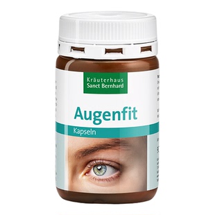 德国圣伯德原装进口叶黄素成人蓝莓护眼片保健品胶囊眼部保健90粒