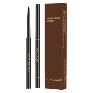 俏丽颜眼线胶笔耐水耐汗持久易上色不易晕染眼线笔棕色新手初学者