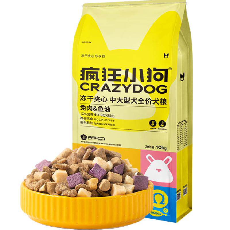 //img.alicdn.com/bao/uploaded/O1CN01gcOR1e1gJ0uXLR6rS_!!6000000004120-0-yinhe.jpg