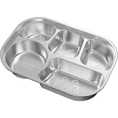 乐扣乐扣不锈钢儿童餐盘分格饭盘