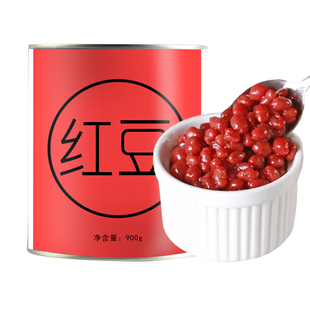 红豆罐头奶茶店专用小罐熟糖水即食免煮商用糖纳红豆蜜豆920g