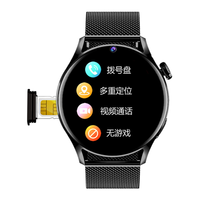 无游戏学生插卡电话手表精准定位