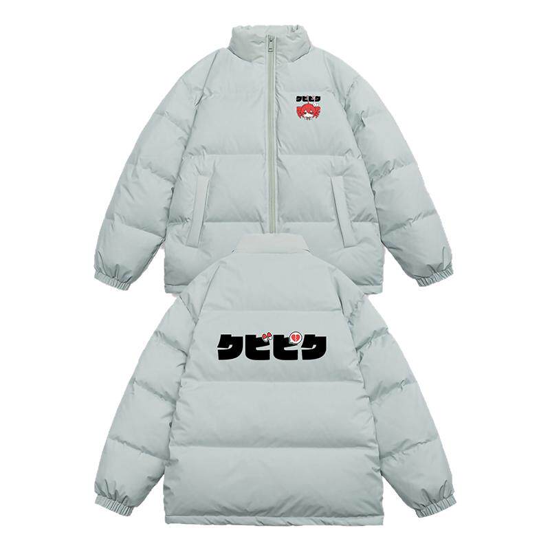 休闲立领冬季三防羽绒服