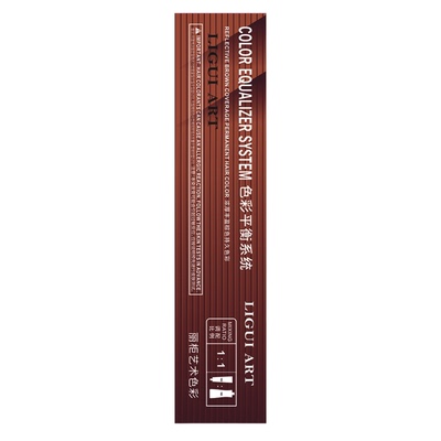 发彩丽柜染发膏理发店专用染膏