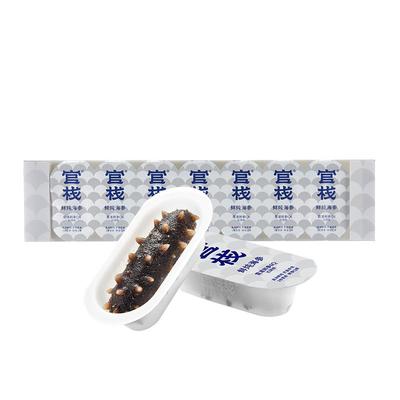 官栈6Q鲜炖海参周套餐霞浦刺参开盖即食孕妇滋补礼盒140g/200g