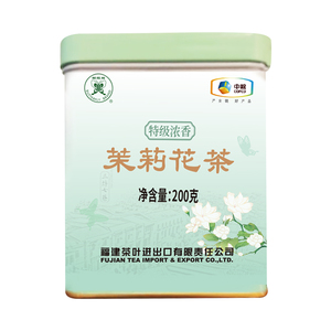 中茶蝴蝶牌特级茉莉花茶浓香型新茶精品