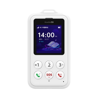 学生专用定位电话只能接打无游戏