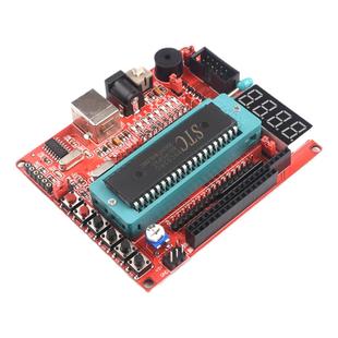 51单片机开发板 STC89C52RC核心最小系统板C51学习板支持XP/WIN10