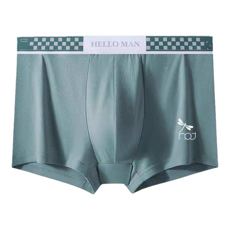 红蜻蜓新疆精梳棉10A抗菌男内裤