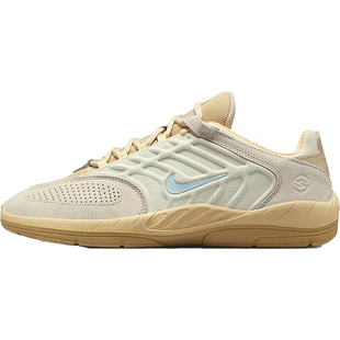 Nike/耐克官方正品SB Vertebrae TE 男士休闲滑板鞋FZ4878-100