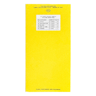 韩国flagg标签贴纸包咕卡手账日记ins风拼贴装饰数字日期标记贴纸