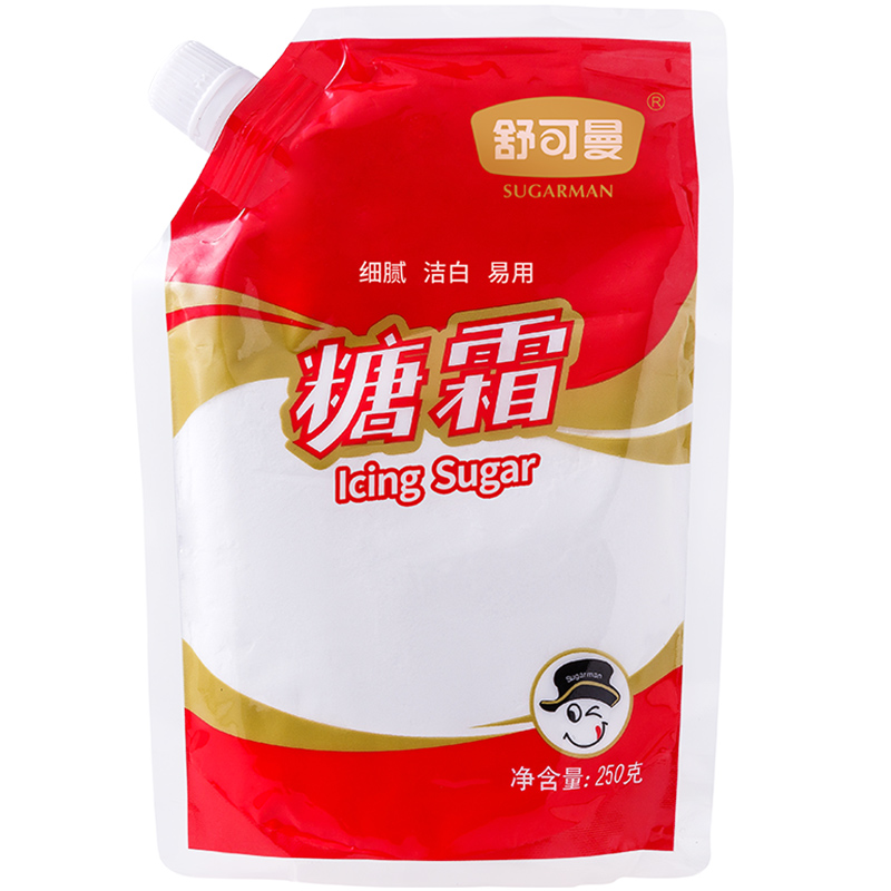 舒可曼糖霜250g糖粉细砂糖面包饼干蛋糕马卡龙装饰烘焙原料