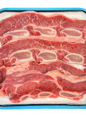 新鲜牛仔骨牛排原切牛肉牛肋排