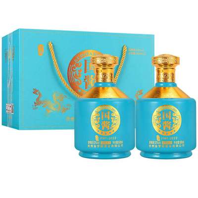 白酒酱香型53度礼盒装粮食酒