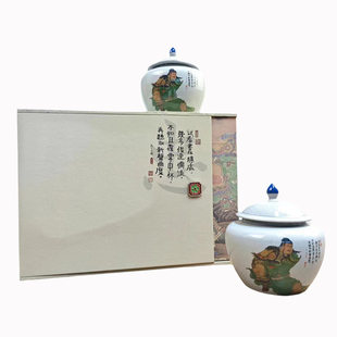 强韵三国·金骏眉罐装红茶茶叶礼盒装高档茶礼春节伴手礼送朋友