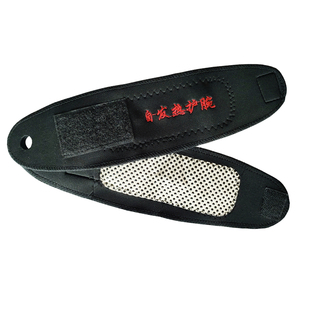 展翔自发热护腕男女腱鞘不适腕部寒凉热敷理疗保暖套运动关节扭伤