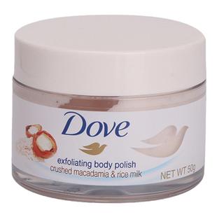 DOVE多芬身体磨砂膏嫩白全身去角质鸡皮石榴籽保湿滋润身体红石榴