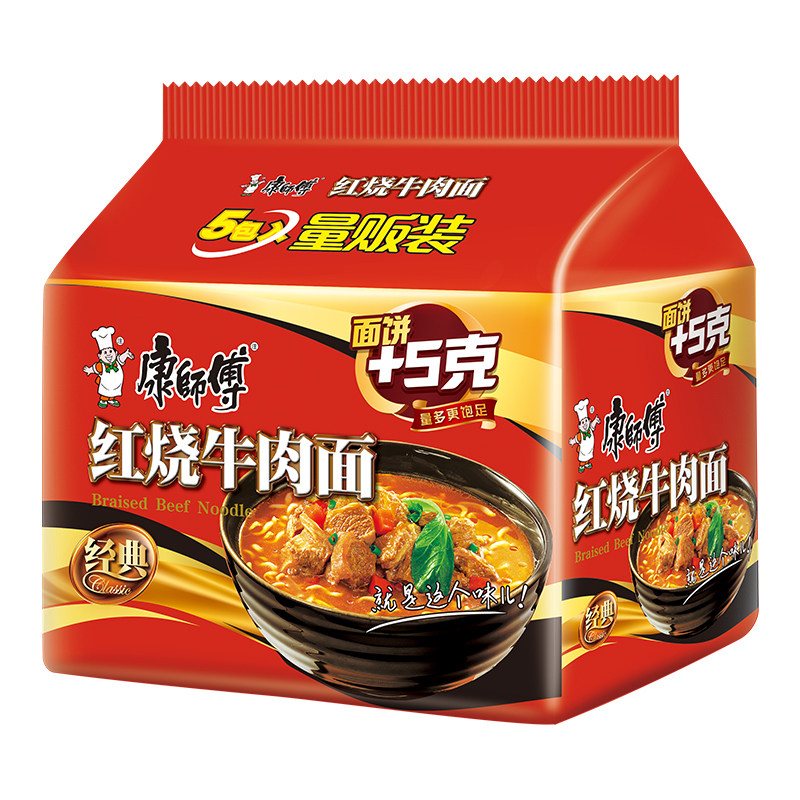 康师傅经典方便面5袋红烧牛肉面