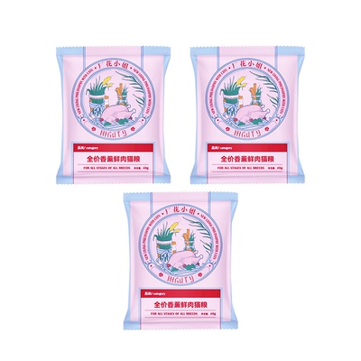香薰全阶段猫粮厂花小姐