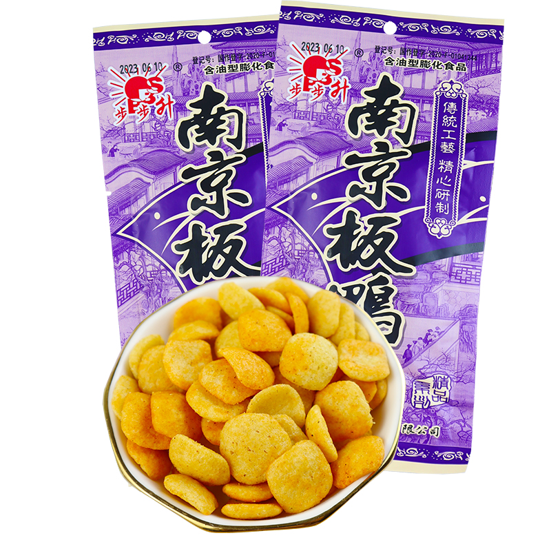 步步升南京板鸭味零食8090后童年怀旧素烤鸭锅巴网红小吃膨化礼包