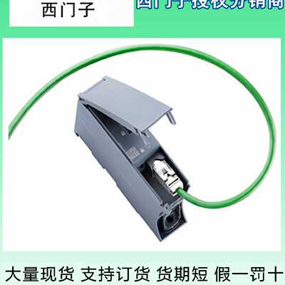 议价6GK7543-1AX00-0XE0西门子S7-1500 通讯模块 通信处理器CP154