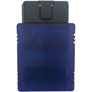 25款ABS轮速CAN信号专用里程表走表器跑表器调表器校表增加公里数