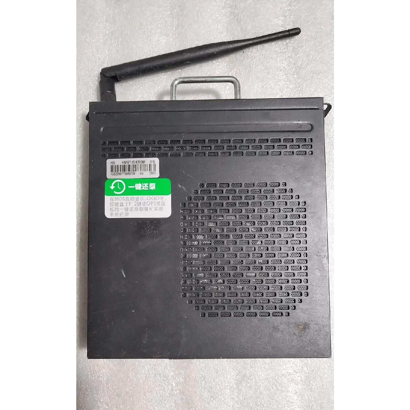 全新华硕HM76I5插扒式主机8G内存256G固态接议价