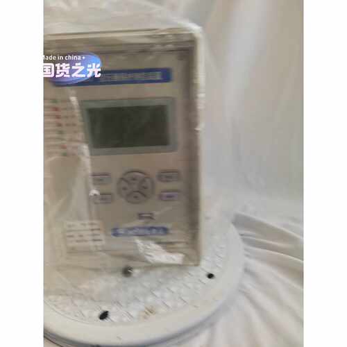 国电南自PSM693U变压器综合保护测控装置
