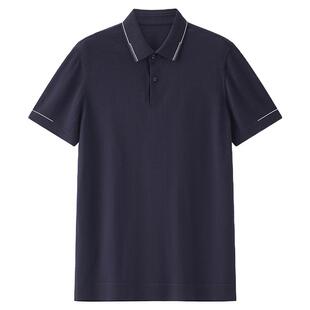 【桑蚕丝针织】利郎青年商务短袖POLO衫男2026夏休闲短tQ5XTX522
