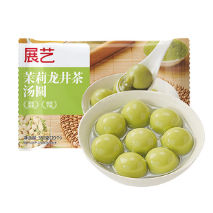 展艺茉莉龙井茶汤圆抹茶味柿柿如意速冻茶味大黄米汤圆黑芝麻元宵