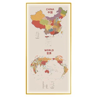 世界地图中国LED灯画办公室入户玄关书房横版装饰画客厅会议室画