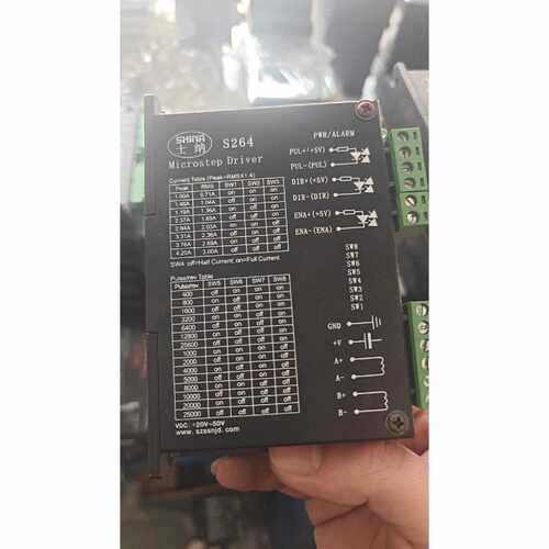 询价士纳S264步进驱动器