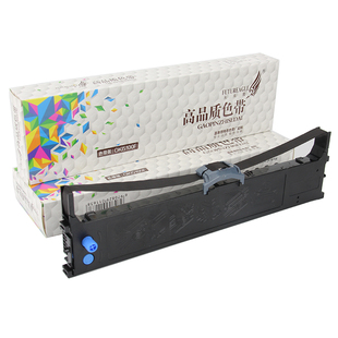 适用OKI5200F色带架microlne OKI 7700 5500F 5250F 5800F 8100F 普霖PL-50色带架支票打印机PL60 PL50色带架