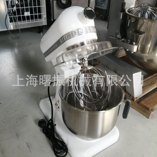 小型奶油搅拌机商用7升鲜奶厨师机全自动蛋清打发机多功能和面机
