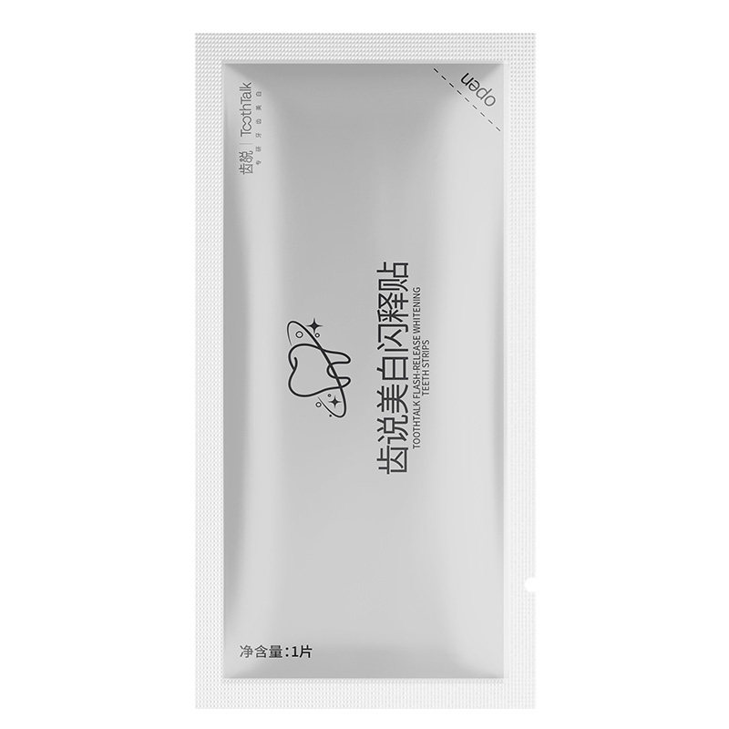 云南白药牙膏光钻白PRO美白清新